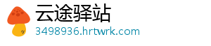 “高利贷”争议待解，海尔消金玩“阴”的 分别为208.75%、199.34%、194.01%-云途驿站
